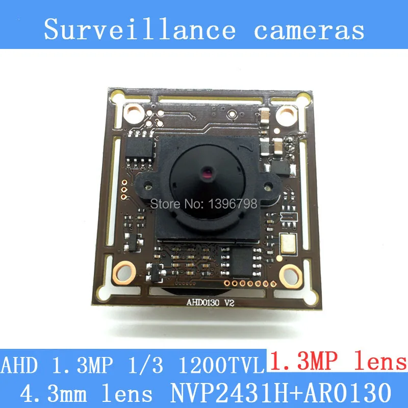 

130W AHD coaxial AR0130 high-definition monitoring camera module 1/3 "HD 1.3MP 4.3mm lens mini night vision surveillance camera