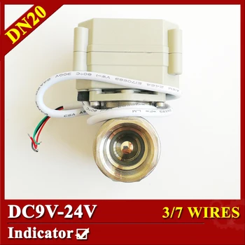 

Tsai Fan Electric automated valve DC9V-24V 3/7 wires DN20 Motorized ball valve 3/4" 2 way with position indicator for brewing