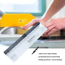 Полка штифт сверлильный кондуктор мебельный инструмент мебель деревообрабатывающее шарнирное сверло мини-бита монтажный Шкаф Дверь сверлильный кондуктор инструмент