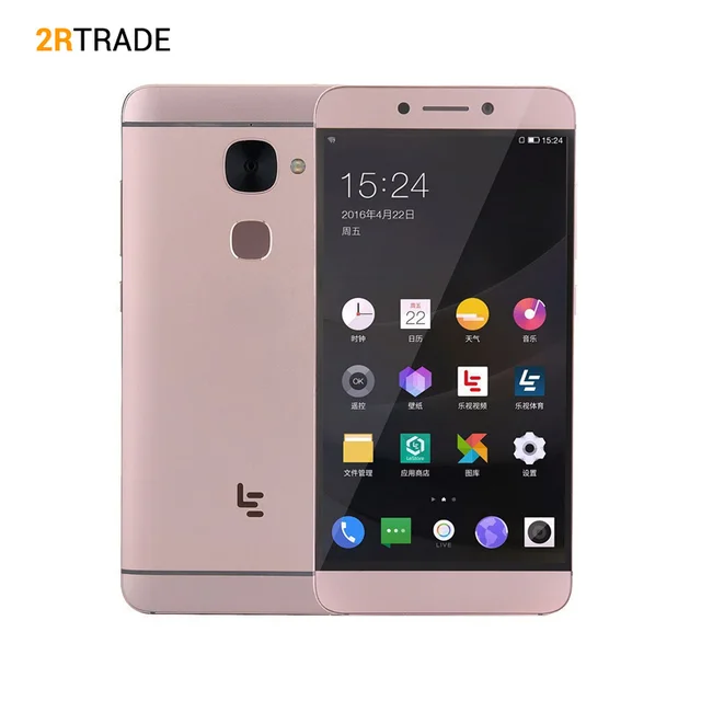 Best Price Original Letv LeEco Le 2 Pro X625 Helio X25 CPU 4GB RAM 32GB ROM 4G LTE Mobile Phone Android 6.0 5.5" FHD 21.0MP Fingrprint ID Best Price Original Letv LeEco Le 2 Pro X625 Helio X25 CPU 4GB RAM 32GB ROM 4G LTE Mobile Phone Android 6.0 5.5" FHD 21.0MP Fingrprint ID