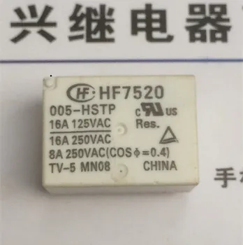 

HF7520 005-HSTP Relay 005-ZS 005-HTP 005-HS