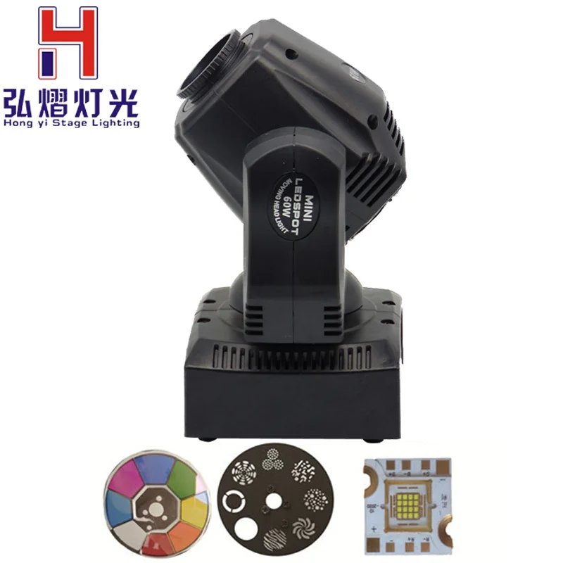 

(1 pieces/lot) 60W Mini LED Spot Moving Head Light 60W gobo moving heads lights super bright LED DJ Spot Light
