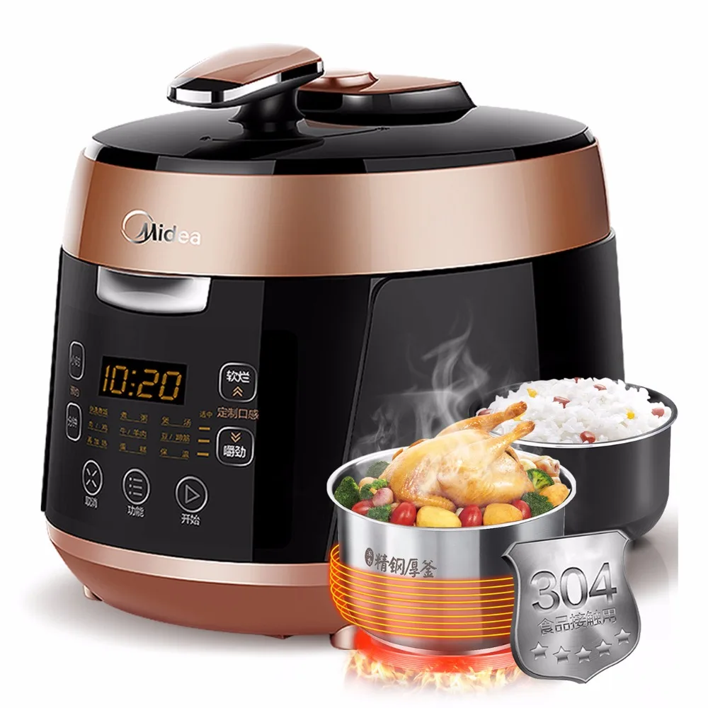 Midea Electric Pressure Cooker Double Gallbladder 5L