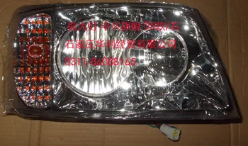 

Head Light Head lamp BQ3721120-28B0 for ZX Admiral RH LH