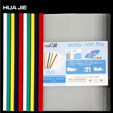 Красочные необычный, Прозрачный 5 шт./компл. папка с зажимом папку отчет папка позвоночника бар Бизнес хранение документов подача продукта CL6002