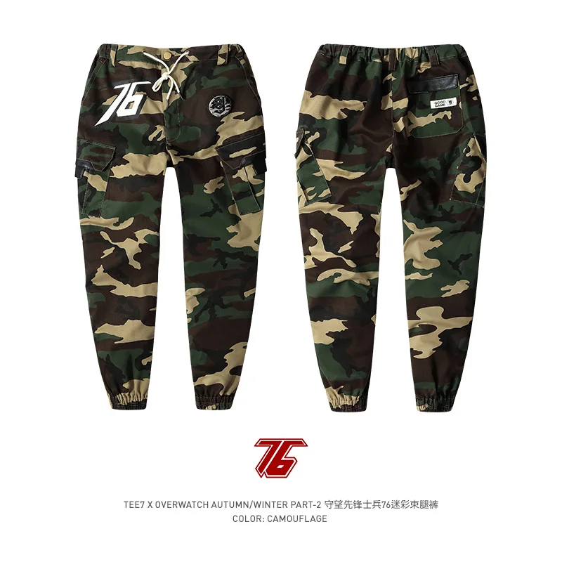 Soldier print pants Clearance