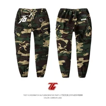 Men's Clothing