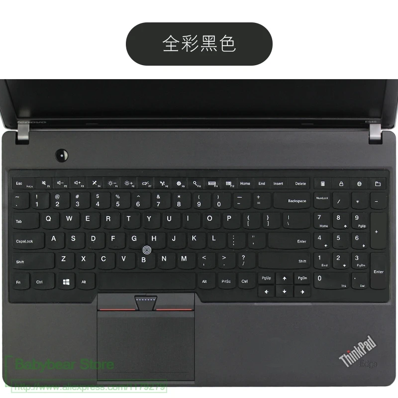 15 дюймов силиконовый чехол для lenovo Thinkpad p50 p50s p51 E570 E575 W540 W541 W550 W550s L560 L570 T550 E531 E540 E550 - Цвет: allblack