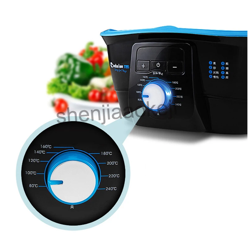 Aluminum alloy liner Multifunction Electric frying pan health pot brush pot frying pan household hot Multifunctional cooker