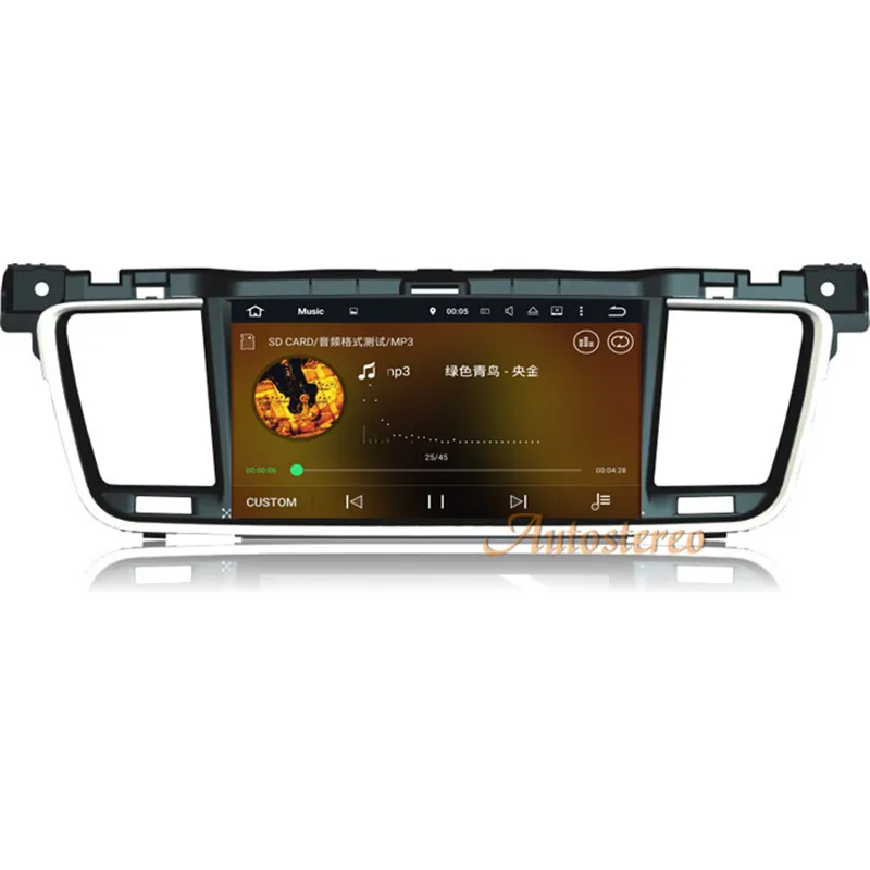 Top 8 Core Android 8.0 ROM 32GB RAM 4GB Car GPS Navigation No DVD Player For PEUGEOT 508 2011-2014 radio stereo unit 28 Top 8 Core Android 8.0 ROM 32GB RAM 4GB Car GPS Navigation No DVD Player For PEUGEOT 508 2011-2014 radio stereo unit 28