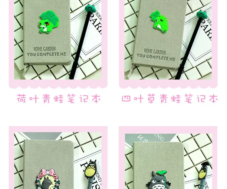 INS Cute Diary Set Wind Pink Unicorn Flamingo Creative Notebook Sub Notepad Pen Set Korea Stationery Kawaii Diary School Girl