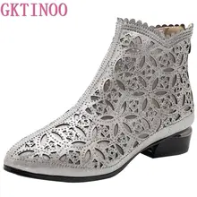 GKTINOO/женские ботинки; ботильоны с вырезами; летние ботинки из сетчатого материала со стразами; Zapatos chaussures femme; женская обувь на высоком квадратном каблуке