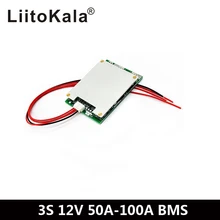 BMS 3S 100A 12V литий-ионная батарея 18650 защита цепи пакеты печатной платы баланс интегральные схемы высокой разрядки
