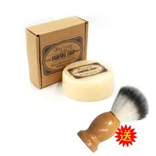 Брендовое мыло для бритья с кисть шерсть барсука для мужской очистки лица
