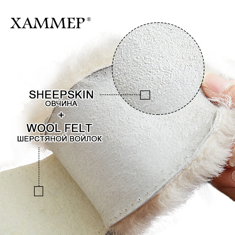 Xammep стельки из натуральной овечьей шерсти, кашемировые, тепловые, из овечьей шерсти, для взрослых и детей, зимние ботинки, обувь, стельки, большие размеры