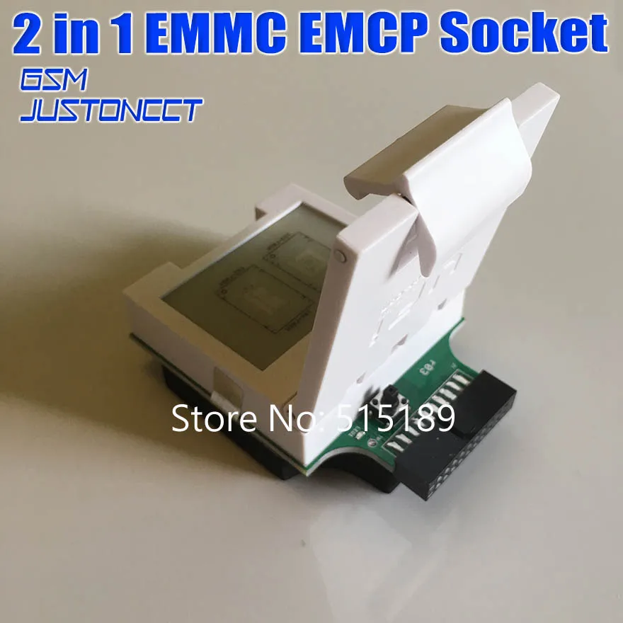 2 in 1 EMMC EMCP Socket - GSMJUSTONCCT -B4