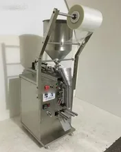 FrMG 600 Automatic liquid packaging machine Automated quantitative filling machine Bag forming filling sealing machine