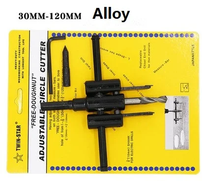 30-120 alloy