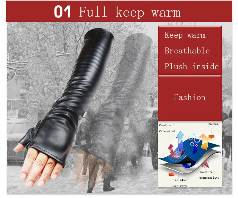 Модные сексуальные женские панковские танцевальные перчатки с заклепками, зимние женские спортивные фитнес длинные перчатки из искусственной кожи теплые, без пальцев S84
