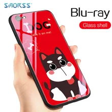 SMORSS закаленное стекло чехол для телефона iphone X Стильный