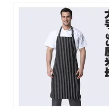 018 бытовые инструменты для уборки и аксессуары безрукавный фартук гостиничный Ресторан кухонный поварский фартук для мужчин и женщин