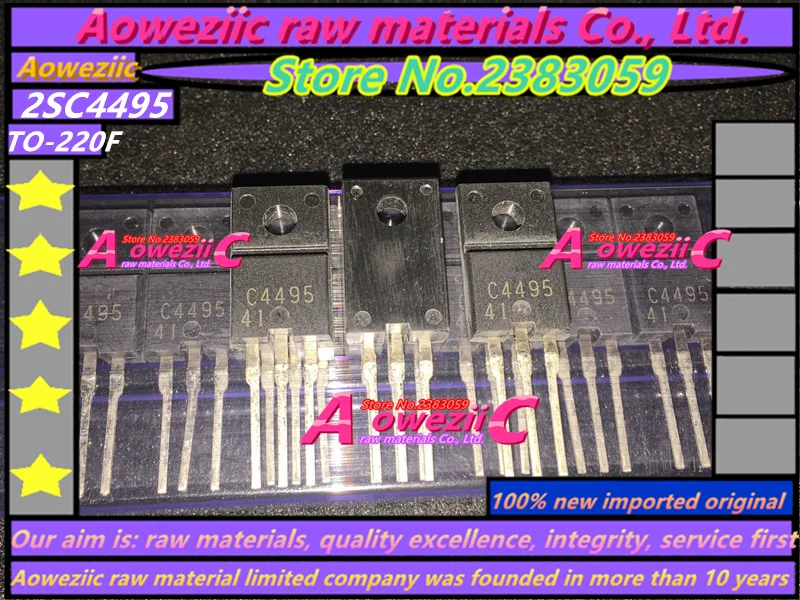 Aoweziic новая импортная оригинальная 2SC4495 C4495 TO-220F Мощный транзистор NPN транзистор 3A с алюминиевой крышкой, 50В