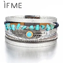 IF ME богемные несколько слоев амулеты кожаные браслеты и браслеты для женщин Винтаж Кристалл Камень Лист перо женские украшения