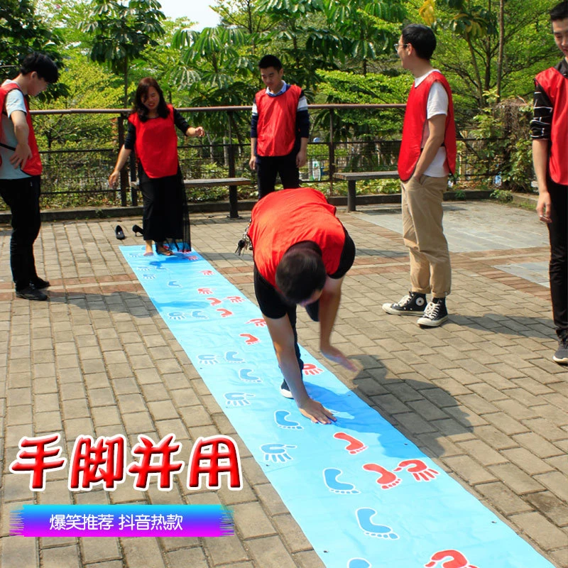 Тимбилдинга реквизит детский игровой руки и ноги коврики Веселые игровые