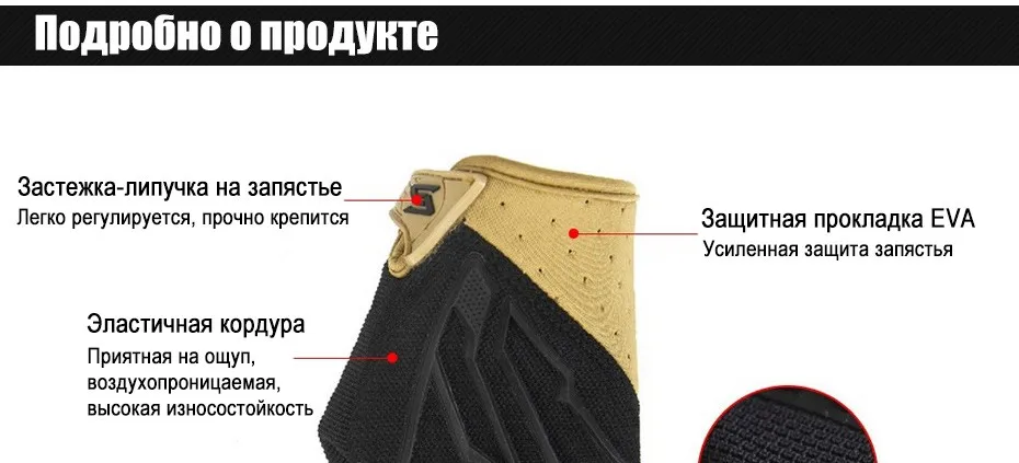 gloves_06