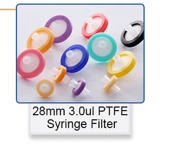 disposable syringe filters (5)