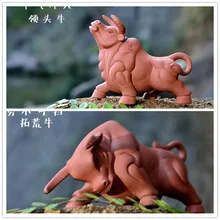 Крупный рогатый скот кофе и чай Инструменты бутик фиолетовый; песок чай ПЭТ ручной работы керамический Чай домашних животных аксессуары для чая украшения дома резной подарок