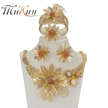 MUKUN модный цветок золотого цвета комплект ювелирных изделий африканские бусы винтажные женские свадебные массивные большие ожерелье браслет серьги кольцо