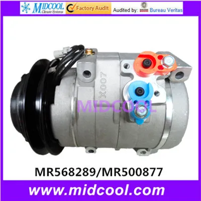 

HIGH QUALITY AUTO AC COMPRESSOR 10S17C FOR MR568289/MR500877