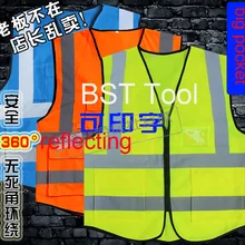 50 шт./лот несколько карман взрослых сигнальный жилет светоотражающий жилет безопасности рабочих трафика жилет