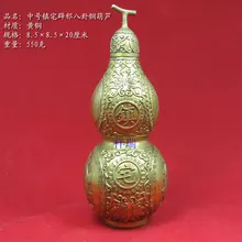 Подлинная Чистая медь Средняя Медная тыква украшение полная аправильная медная Тыква ремесла маленький