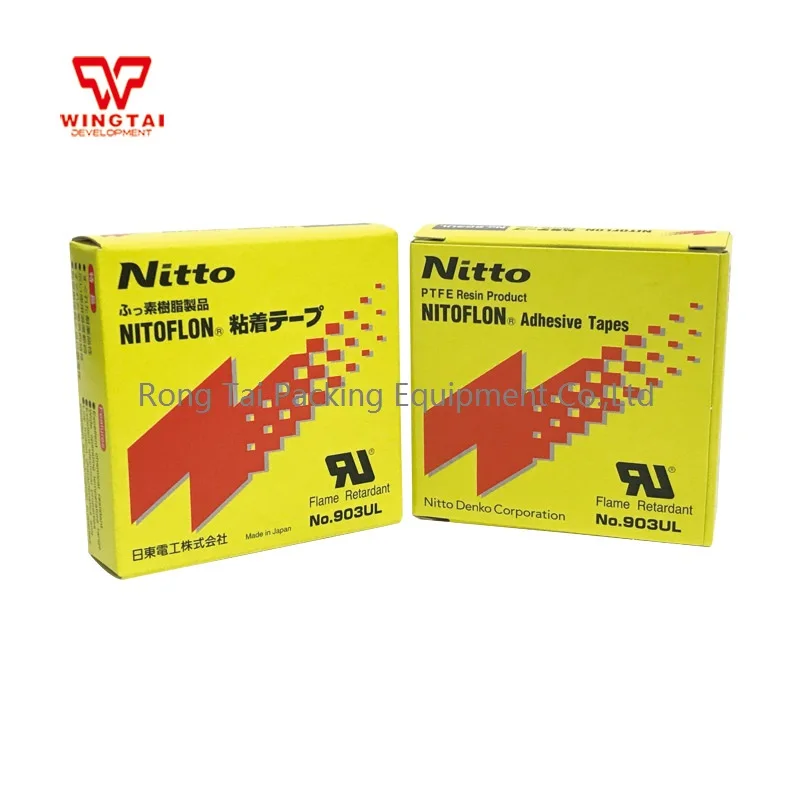 T0.08mm * W15mm L10m 903UL PTFE Nitto Denko Клейкая Лента nitofron термостойкая лента|Лента| |