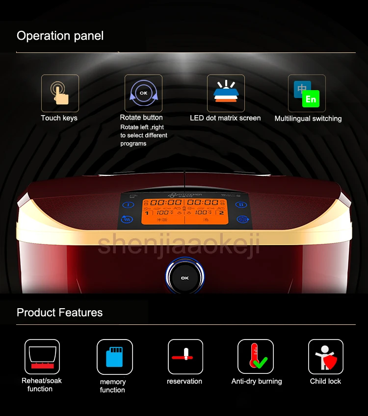 Умная двойная желеобразная рисоварка 5-8 человек многофункциональная Бытовая Автоматическая Двойная дверная электрическая плита для