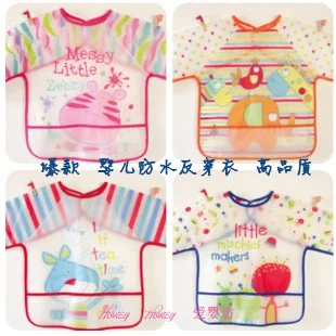 High Quality Wholesale 1lot 8pcs Baby Food Clothing Lovely Cartoon