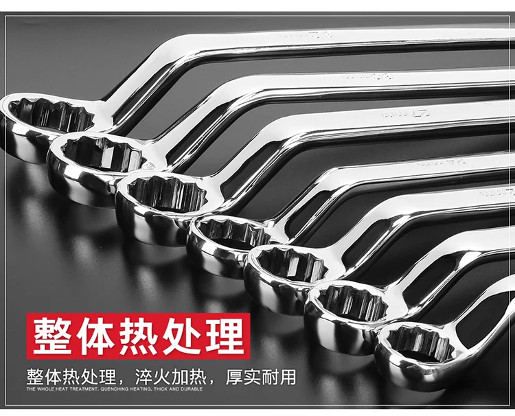 Набор торцевых гаечных ключей 8-19 мм гаечный ключ для ремонта авто набор ручных инструментов хромированная отделка