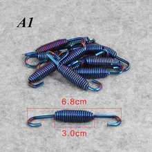 2 шт Универсальная выхлопная система мотоцикла пружины полностью вращающиеся пружины из нержавеющей стали крючки