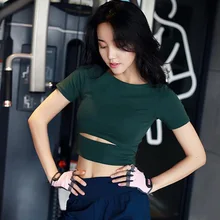 Женский однотонный топ для йоги с коротким рукавом Футболка для тренировок в спортзале пикантные Топы эластичная плотная фитнес-спорт быстросохнущая футболка