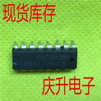 

Free shipping sr6110bx16 dip 10piece/lot