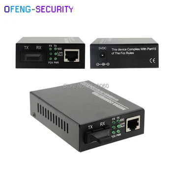 

Media Converter 10/100M Single mode dual fiber 1310-1550nm,External power supply,1Pair
