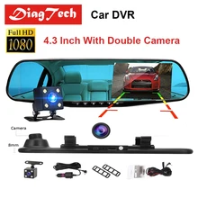 Latest Car DVR Dash Camera Dash Cam 4.3” DVR Car Mirror Dual Len HD 1080P Rear View Camera Rearview Dashcam Auto Recorder Video