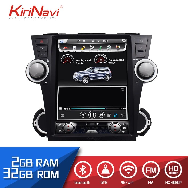 

KiriNavi 12.1" Touch screen Android DVD Car Radio For Toyota Highland 2008-2014 Auto Audio GPS Multimedia Navigation System