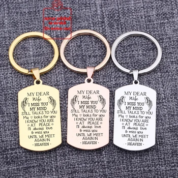 

Accessories My Dear Wife I Miss You My Mind Dog Tag Jewelry Pendant Keychain Wife Loss Memorial Keyrings Car Key Tag Keepsake