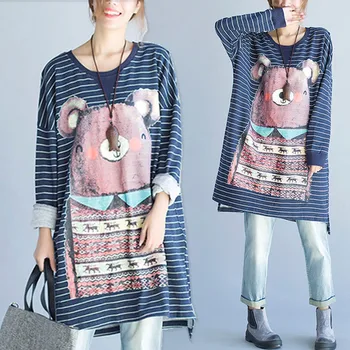 

Plus Size 5XL NEW Spring Women Fashion Long Sleeve Kawaii Bear Striped Tops Ladies Female Large Loose Cotton Hoodies Sweatshirt