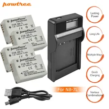 4Packs 7.2V 1500mAh NB-7L NB7L NB 7L Li-ion Battery+Charger with LED For Canon PowerShot G10 G11 G12 SX30 E1011C SX30IS AKKU L10 4Packs 7.2V 1500mAh NB-7L NB7L NB 7L Li-ion Battery+Charger with LED For Canon PowerShot G10 G11 G12 SX30 E1011C SX30IS AKKU L10