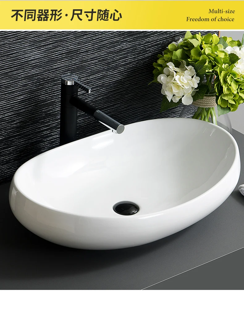 Europe Vintage Style Ceramic wash basin wash basin black ceramic basin oval white counter top wash basinjpg (2)