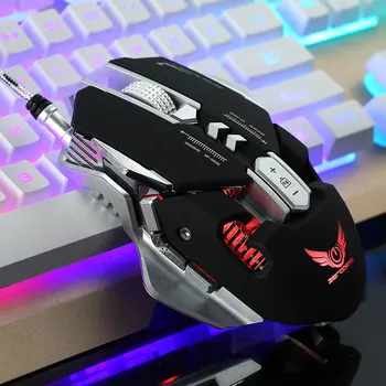 

New metal mechanical wired game mouse professional gaming game notebook computer mouse macro programming USB wired
